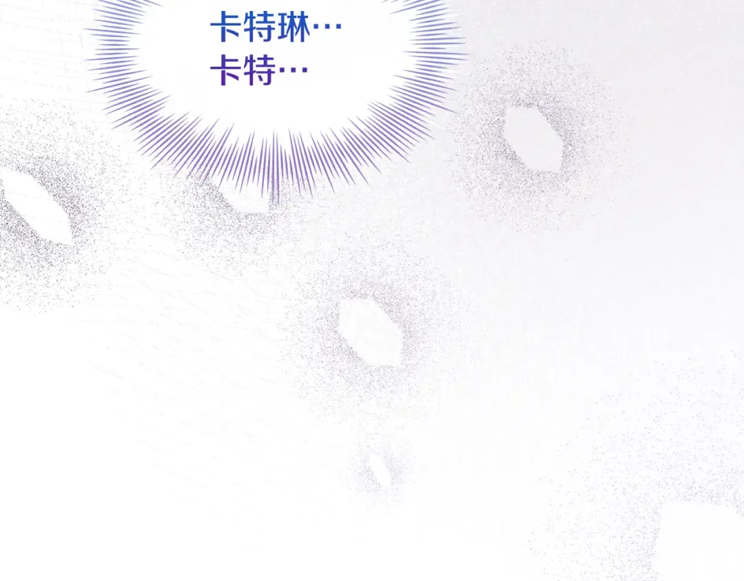 第145话 叛乱开始 第178页