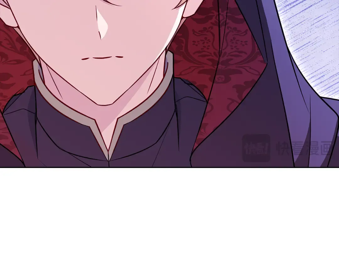 第145话 叛乱开始 第209页