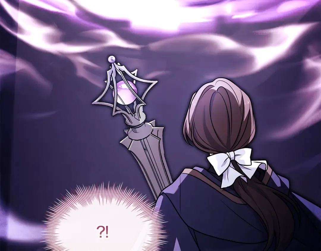 第145话 叛乱开始 第230页