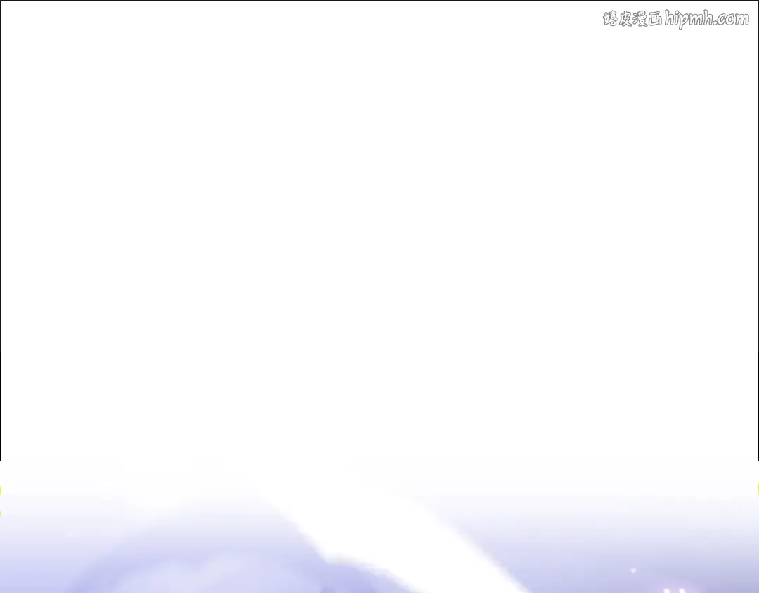 第146话 空间撕裂 第1页