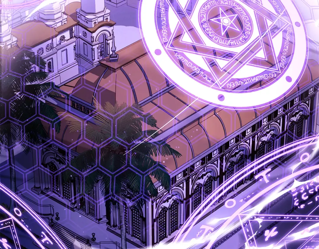 第146话 空间撕裂 第3页