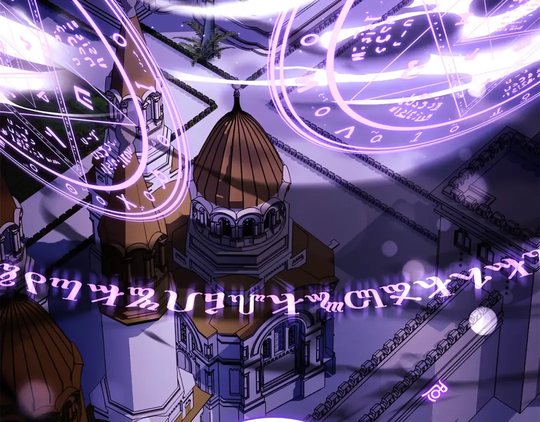 第146话 空间撕裂 第4页