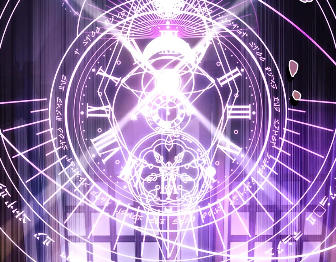 第146话 空间撕裂 第9页