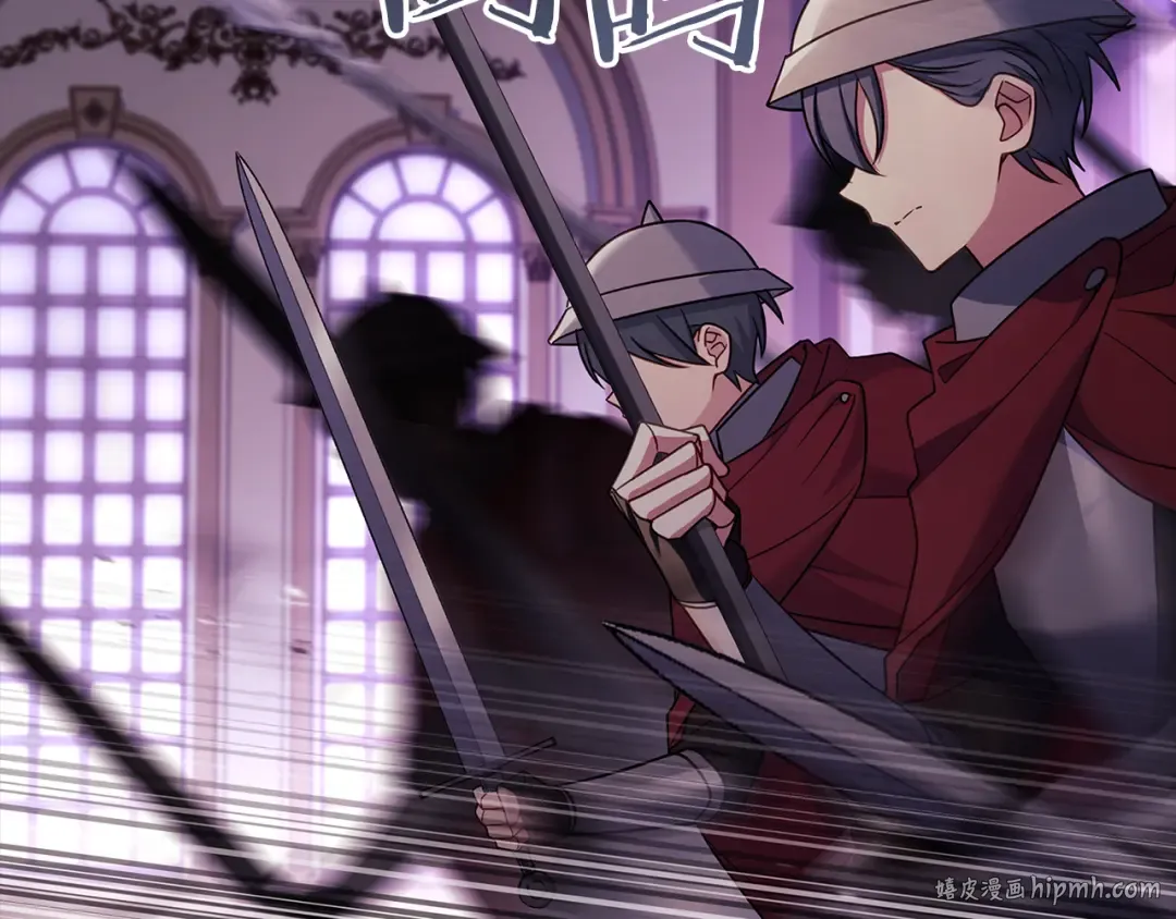 第146话 空间撕裂 第16页