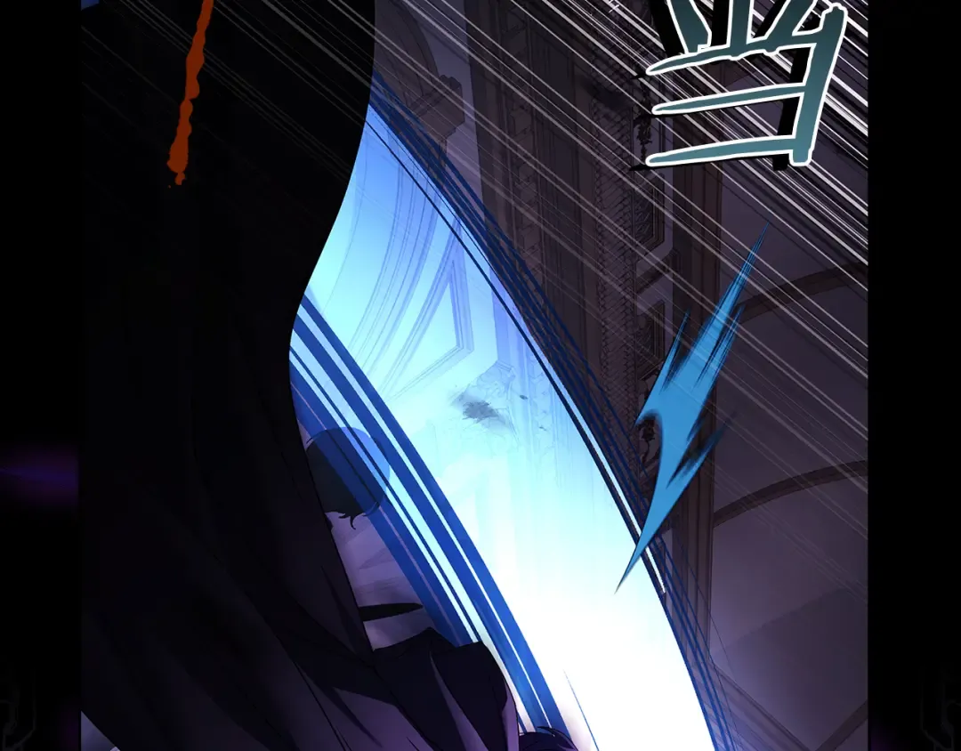 第146话 空间撕裂 第69页