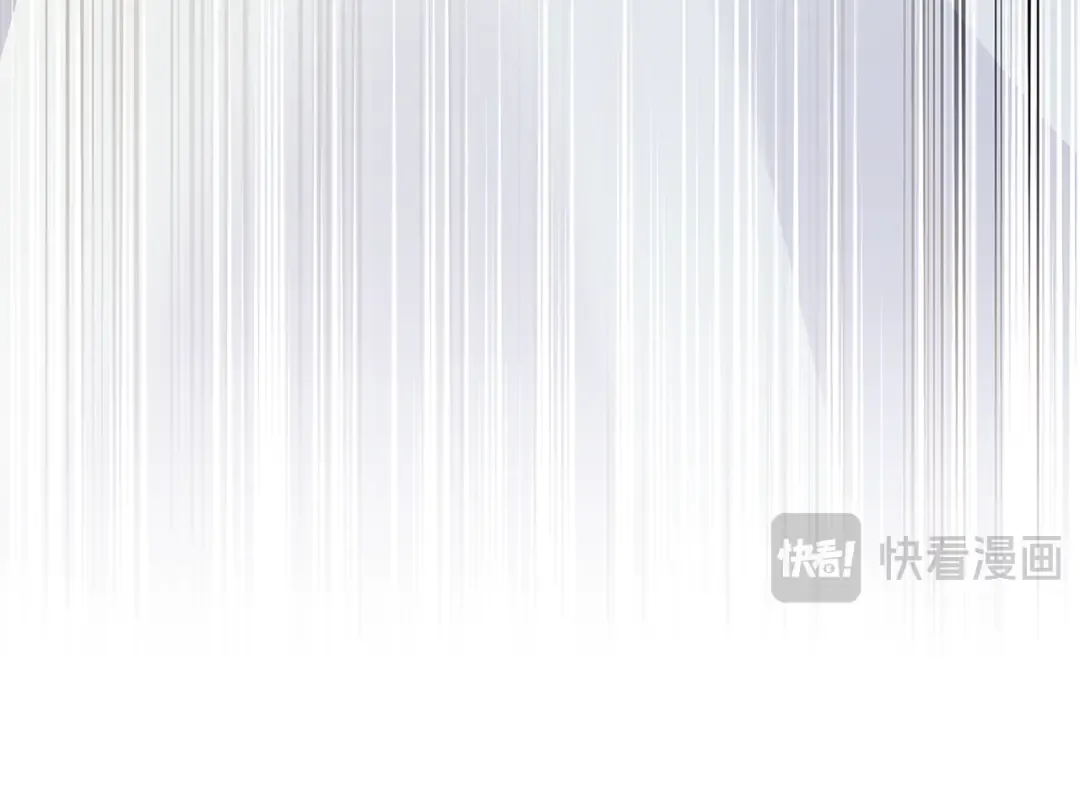 第146话 空间撕裂 第95页