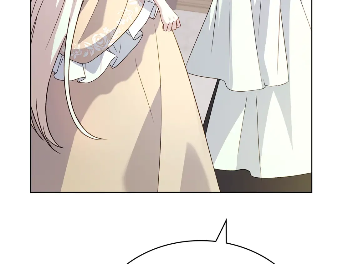 第146话 空间撕裂 第117页