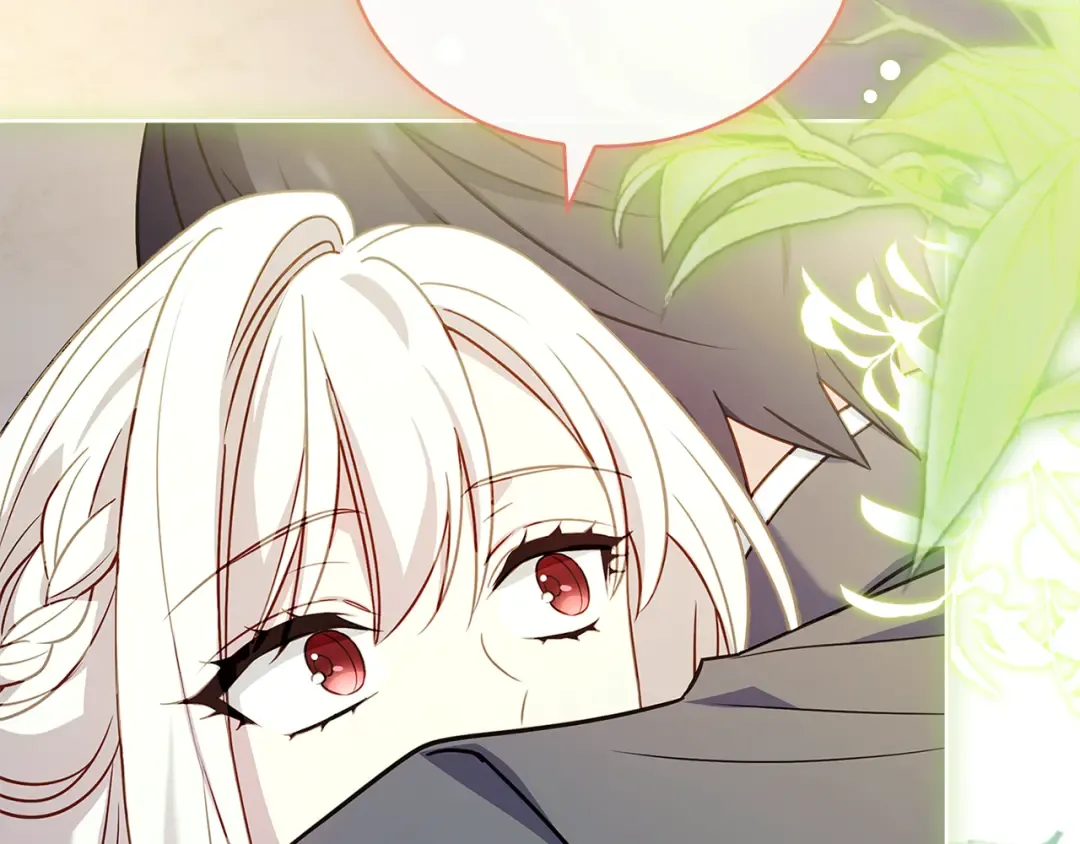 第146话 空间撕裂 第140页
