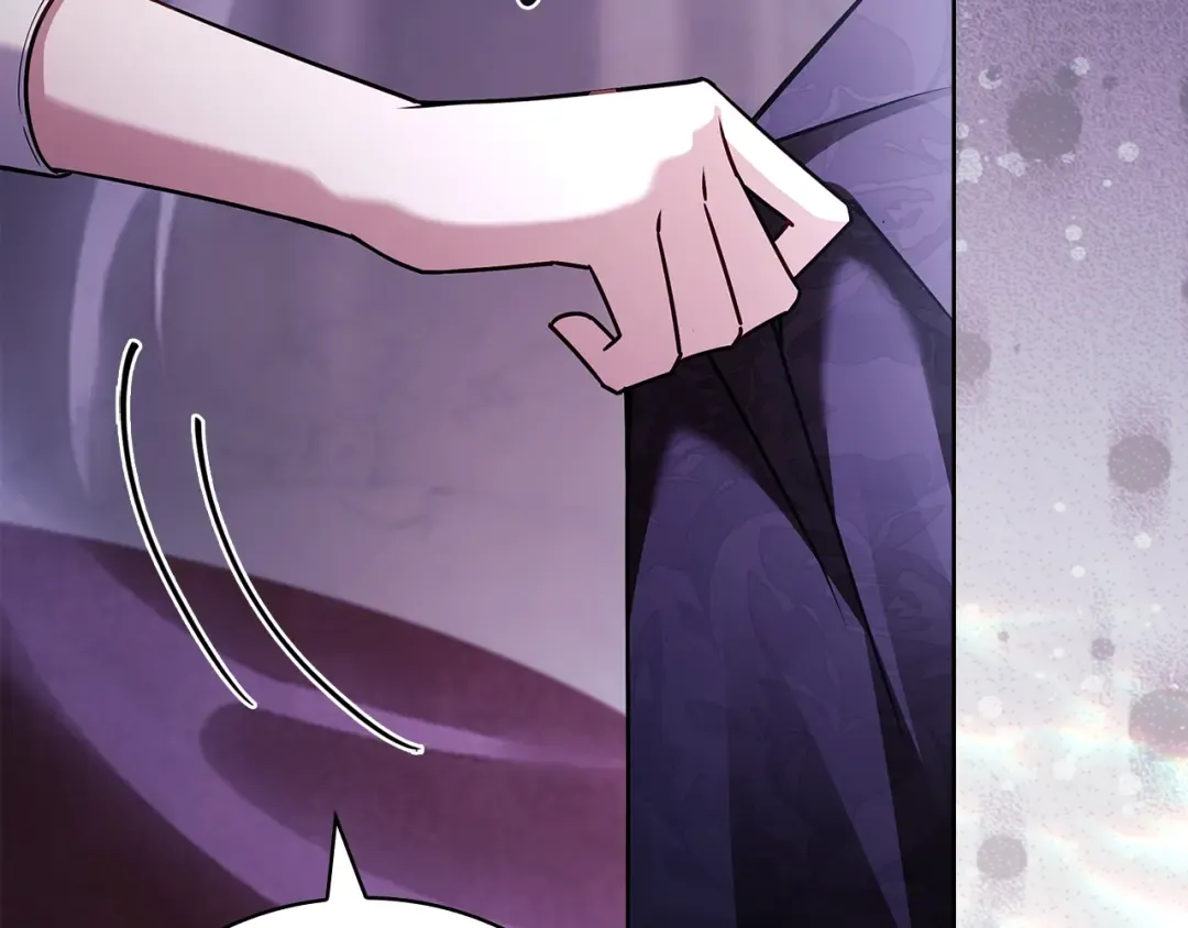 第146话 空间撕裂 第196页