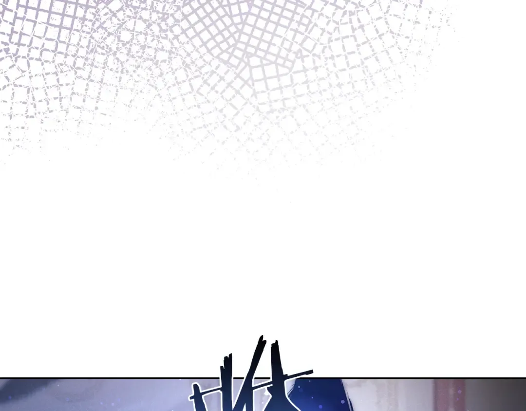 第146话 空间撕裂 第218页