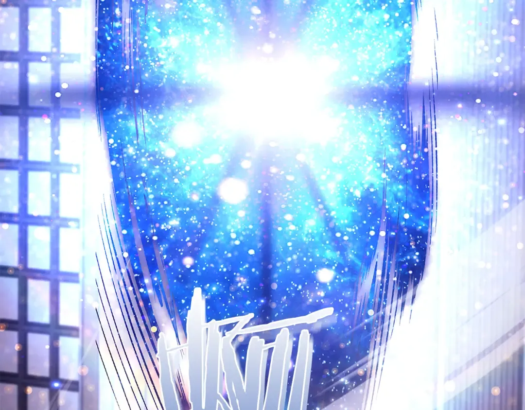 第146话 空间撕裂 第235页