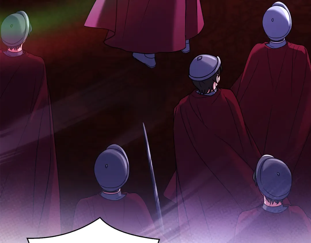 第146话 空间撕裂 第238页