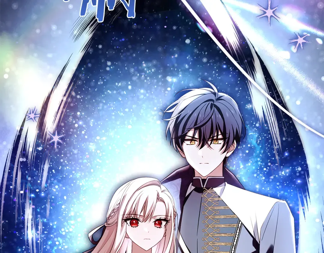 第146话 空间撕裂 第245页