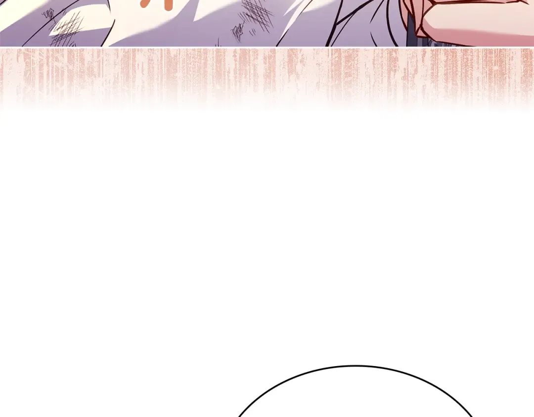 第147话 大败 第17页
