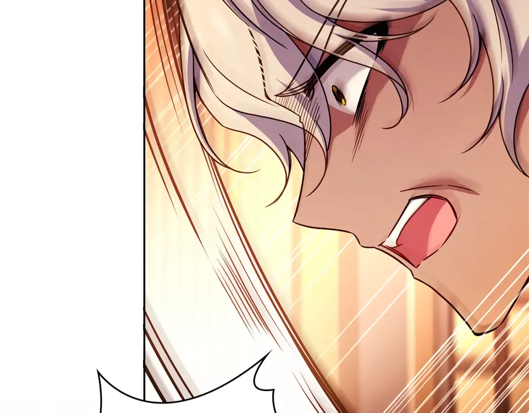 第147话 大败 第25页