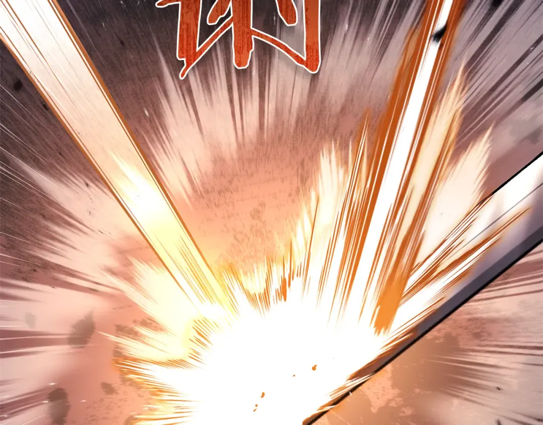 第147话 大败 第27页