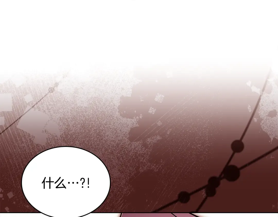 第147话 大败 第49页
