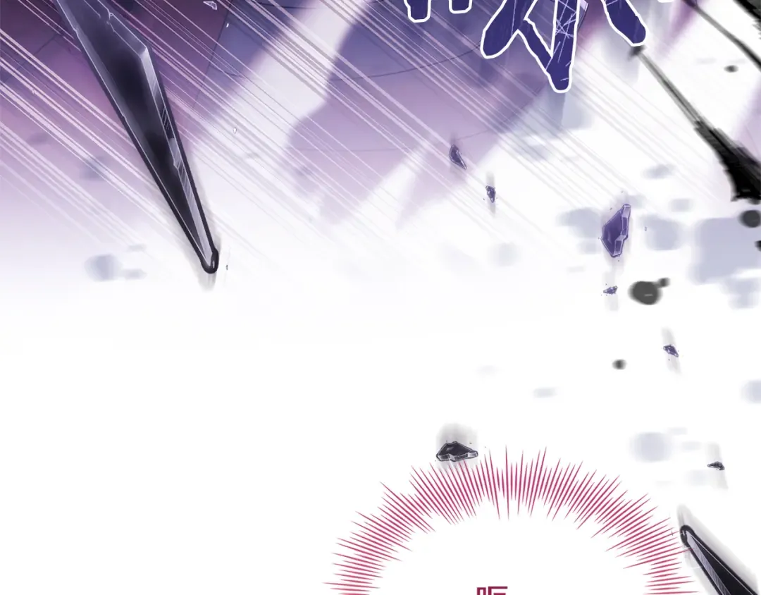 第147话 大败 第139页