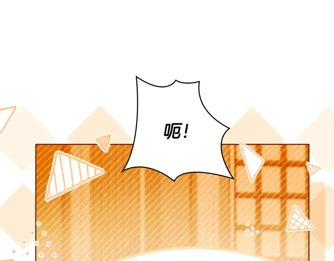 第147话 大败 第149页