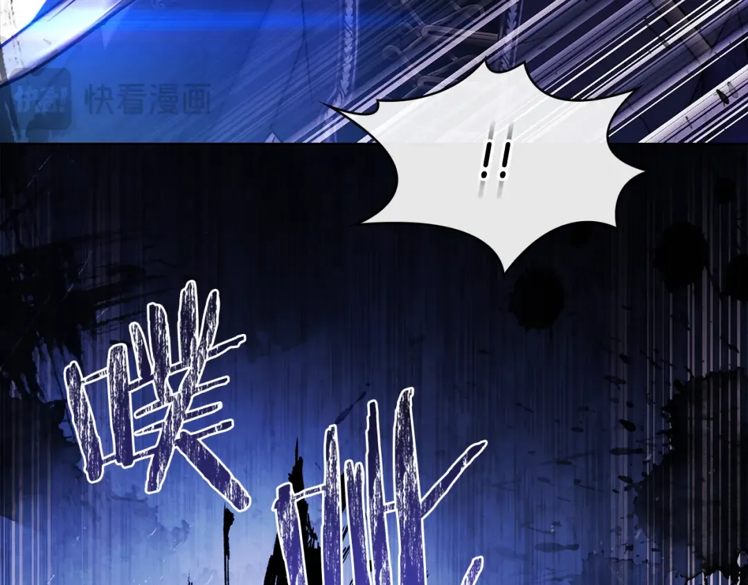 第147话 大败 第165页
