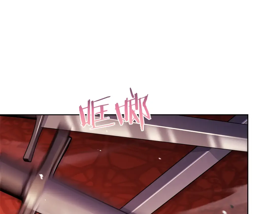 第147话 大败 第222页