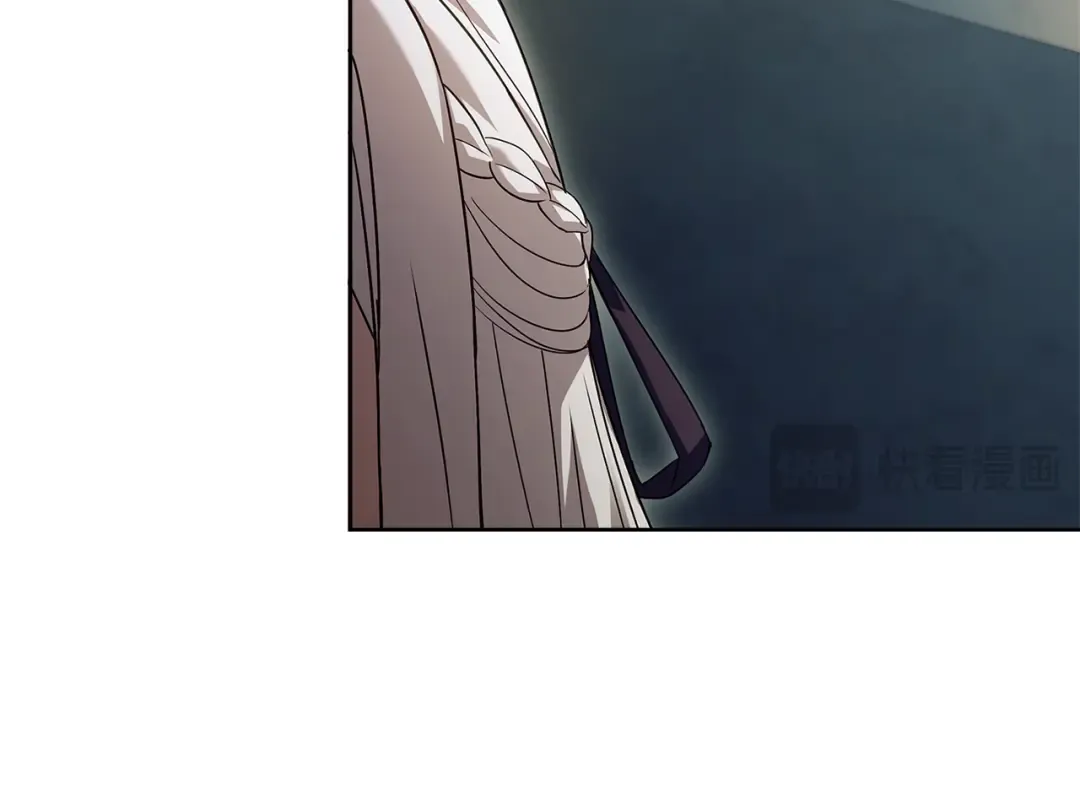 第148话 抱抱我吧 第198页