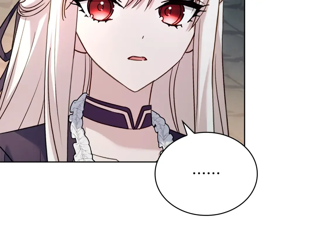 第149话 献上血液 第101页