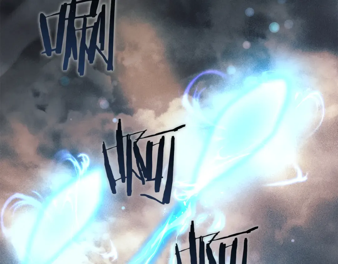 第150话 对峙 第129页