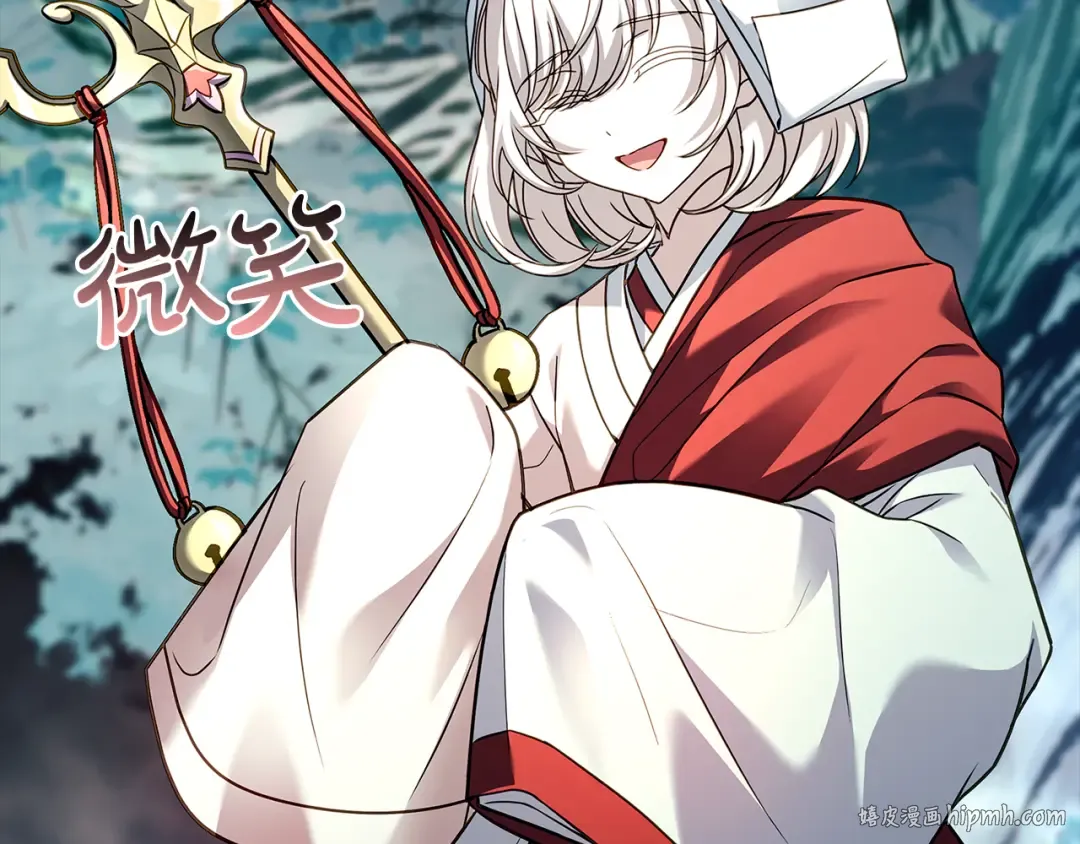 第150话 对峙 第240页