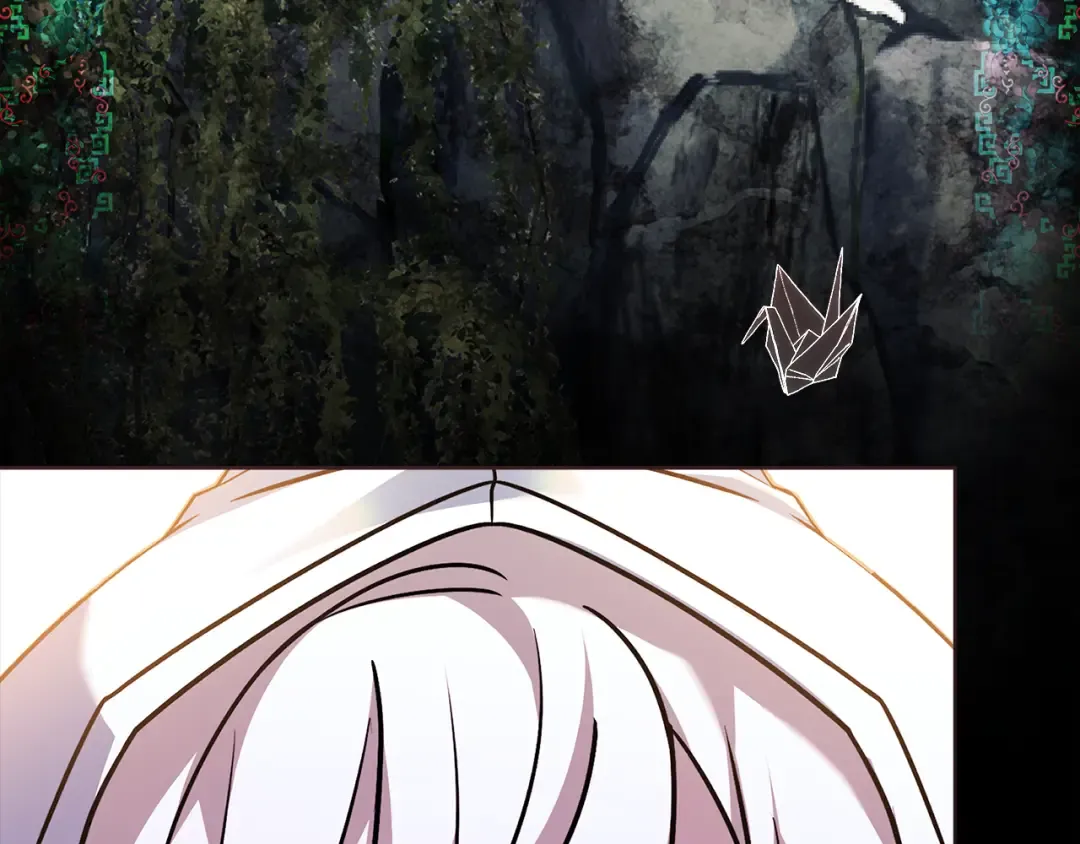 第150话 对峙 第245页