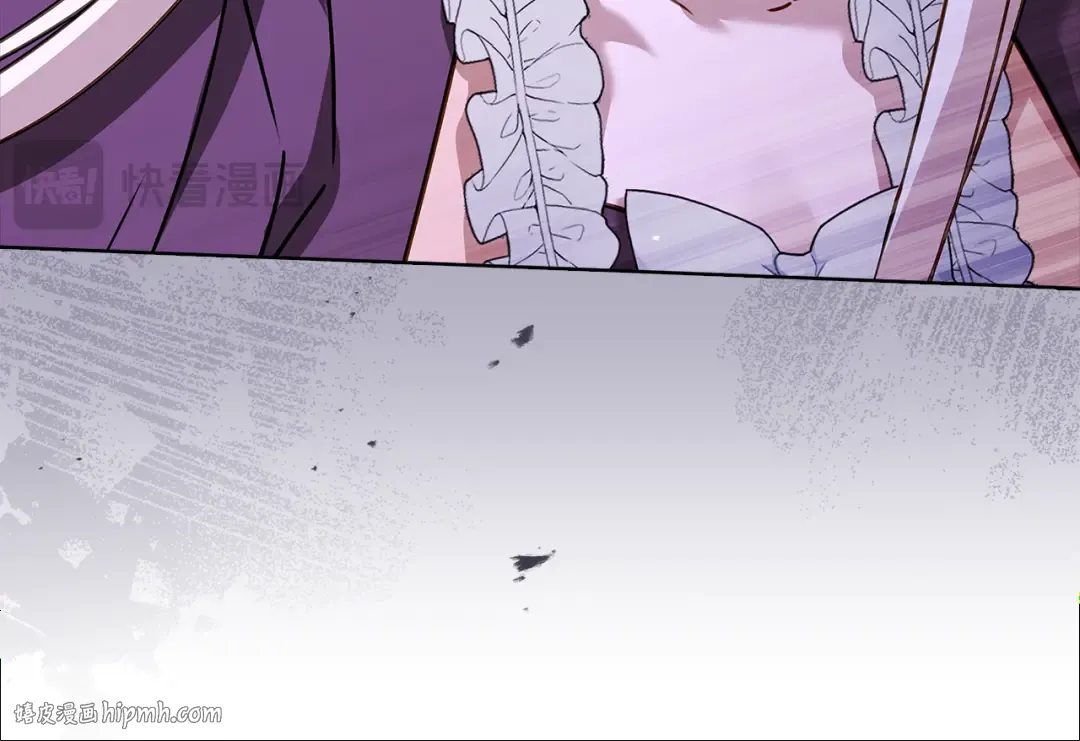 第151话 逼入绝境 第40页