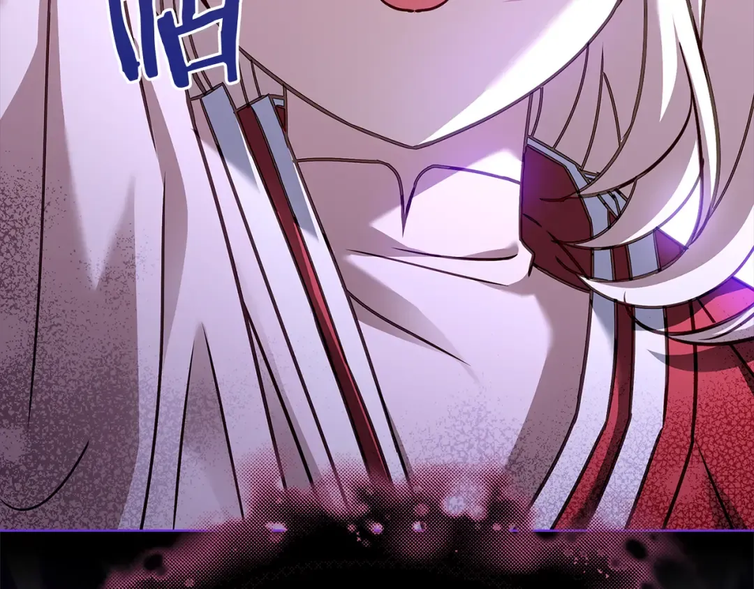 第151话 逼入绝境 第42页