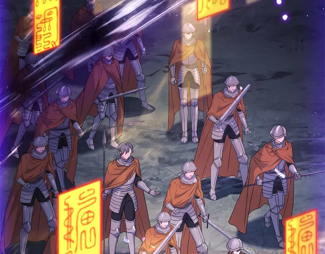 第151话 逼入绝境 第46页