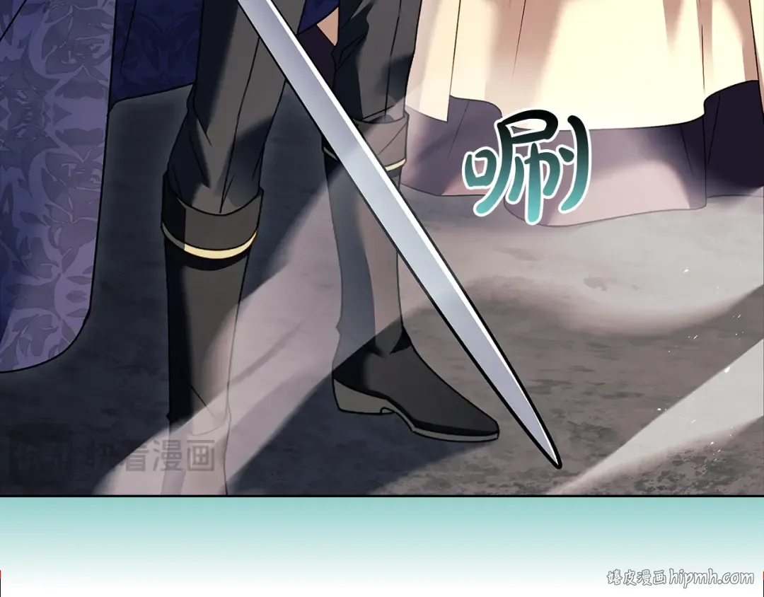第151话 逼入绝境 第136页