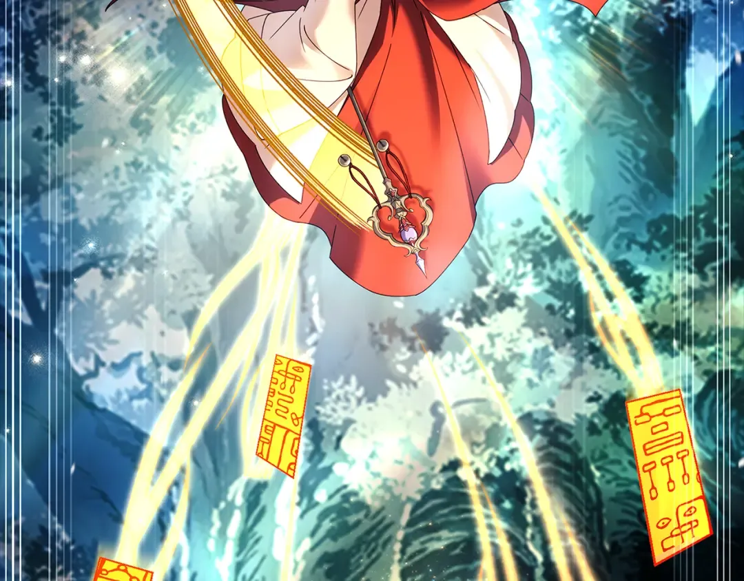 第151话 逼入绝境 第142页