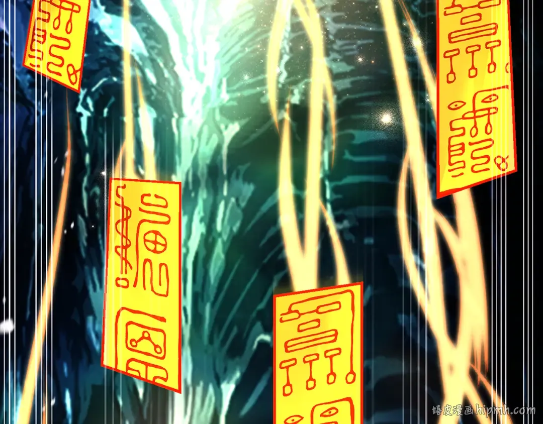 第151话 逼入绝境 第144页