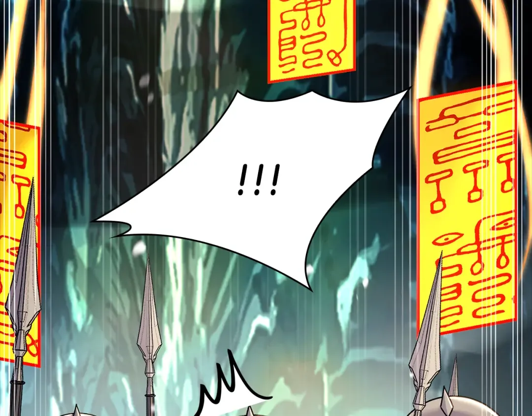 第151话 逼入绝境 第145页