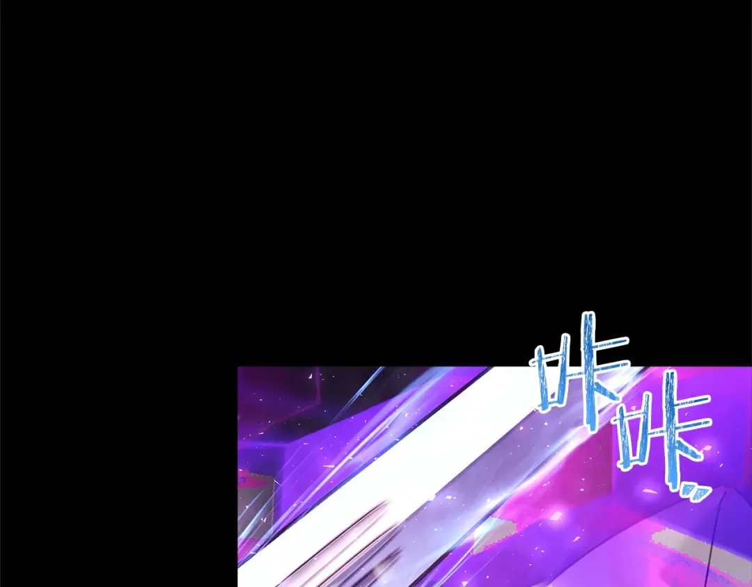第151话 逼入绝境 第181页