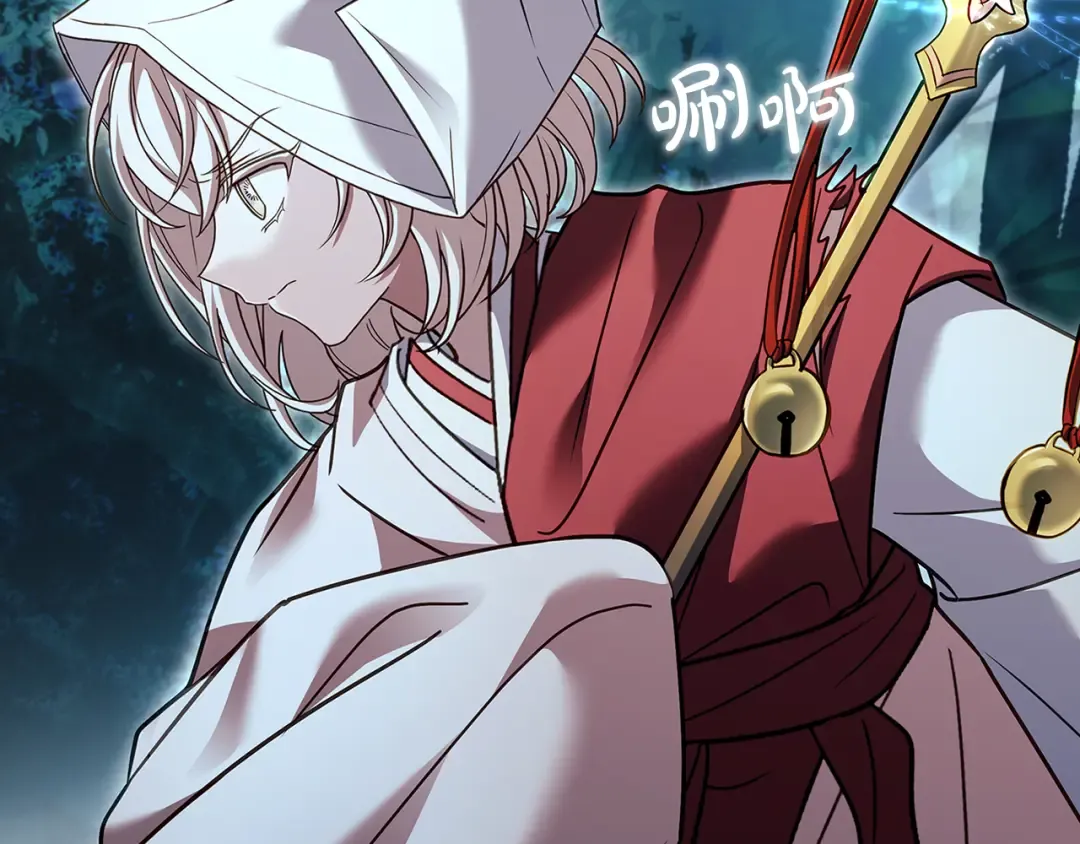 第151话 逼入绝境 第196页