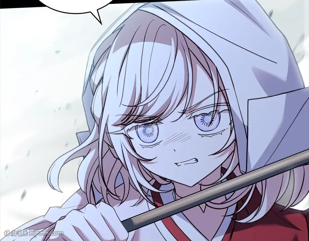 第151话 逼入绝境 第216页