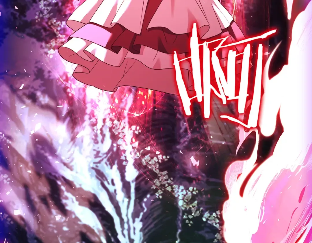 第151话 逼入绝境 第225页