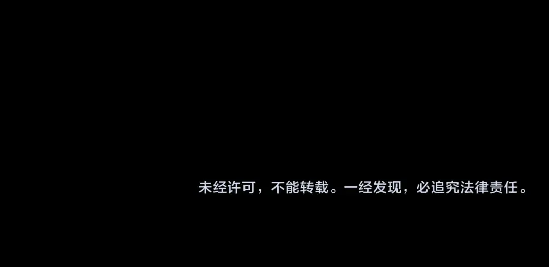 第151话 逼入绝境 第229页