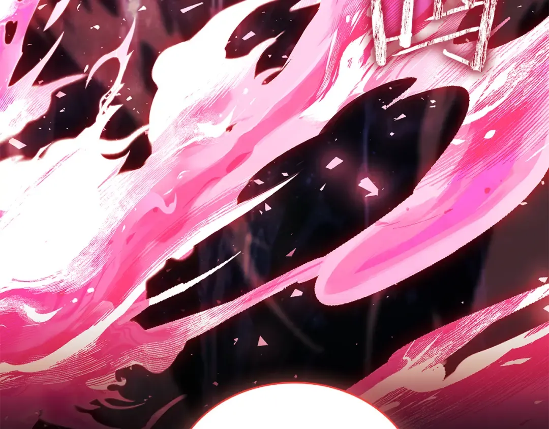第152话 诱惑之果 第13页