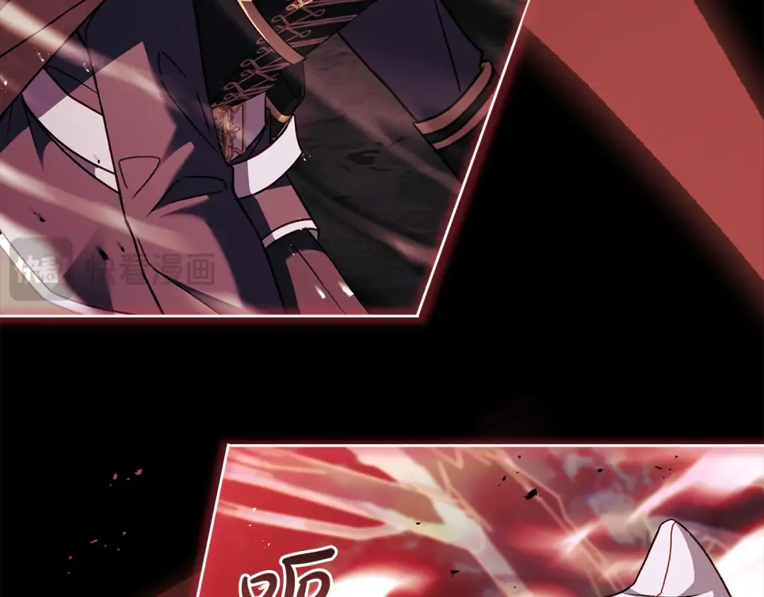 第152话 诱惑之果 第62页