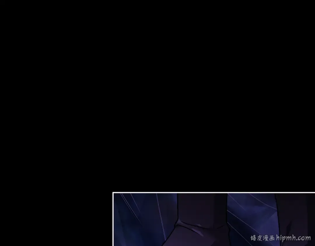 第152话 诱惑之果 第152页