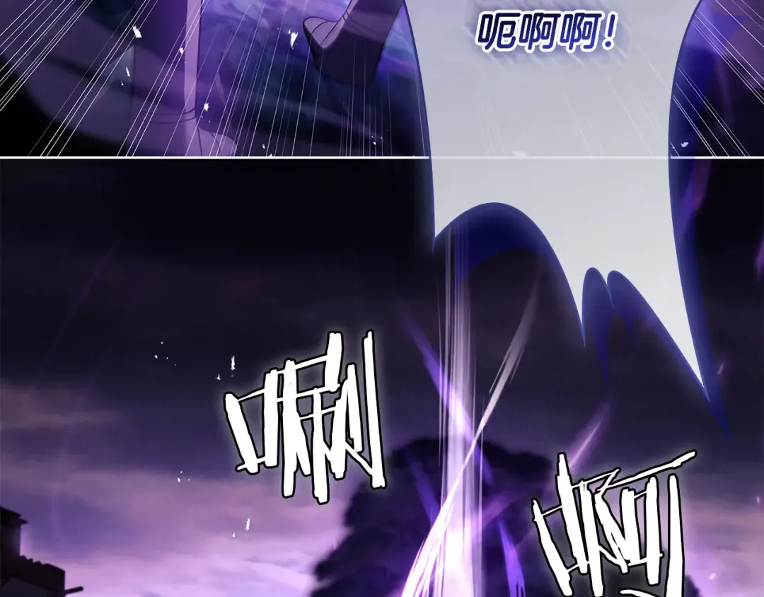 第152话 诱惑之果 第177页