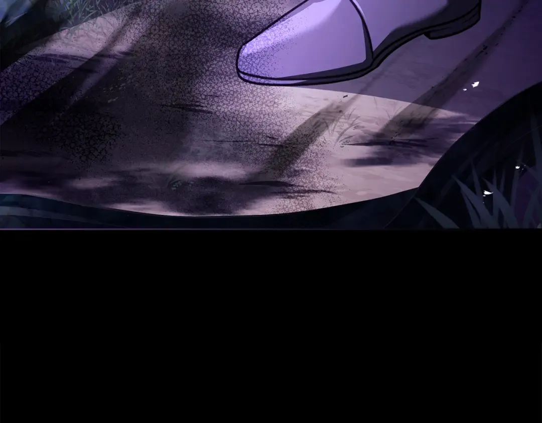 第152话 诱惑之果 第205页