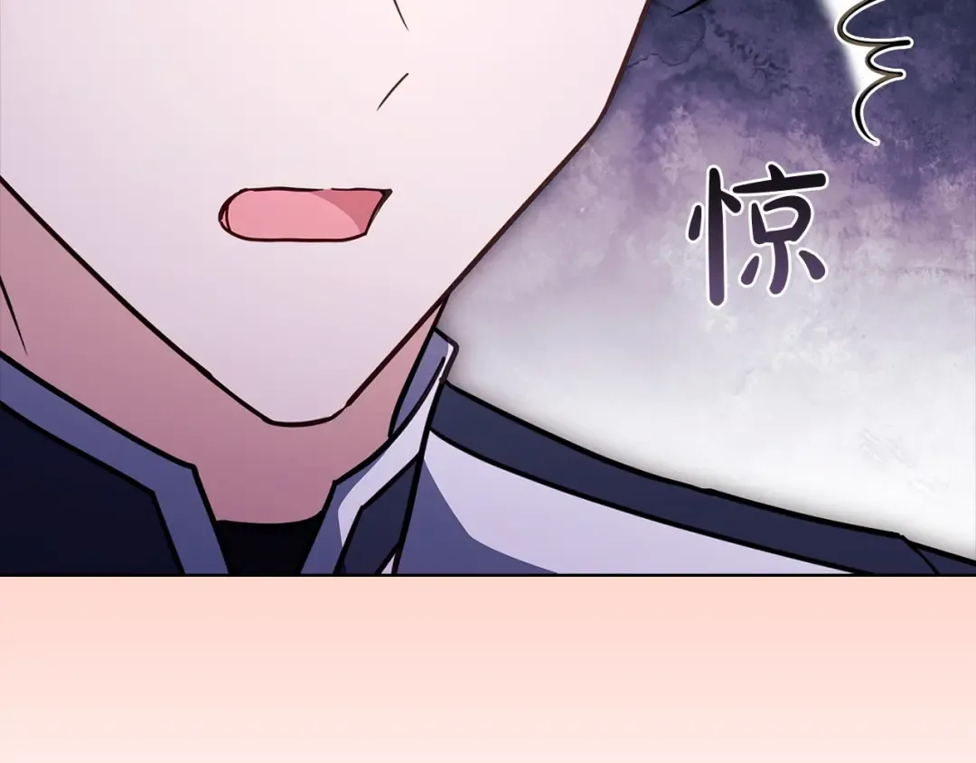 第153话 正在死去 第109页