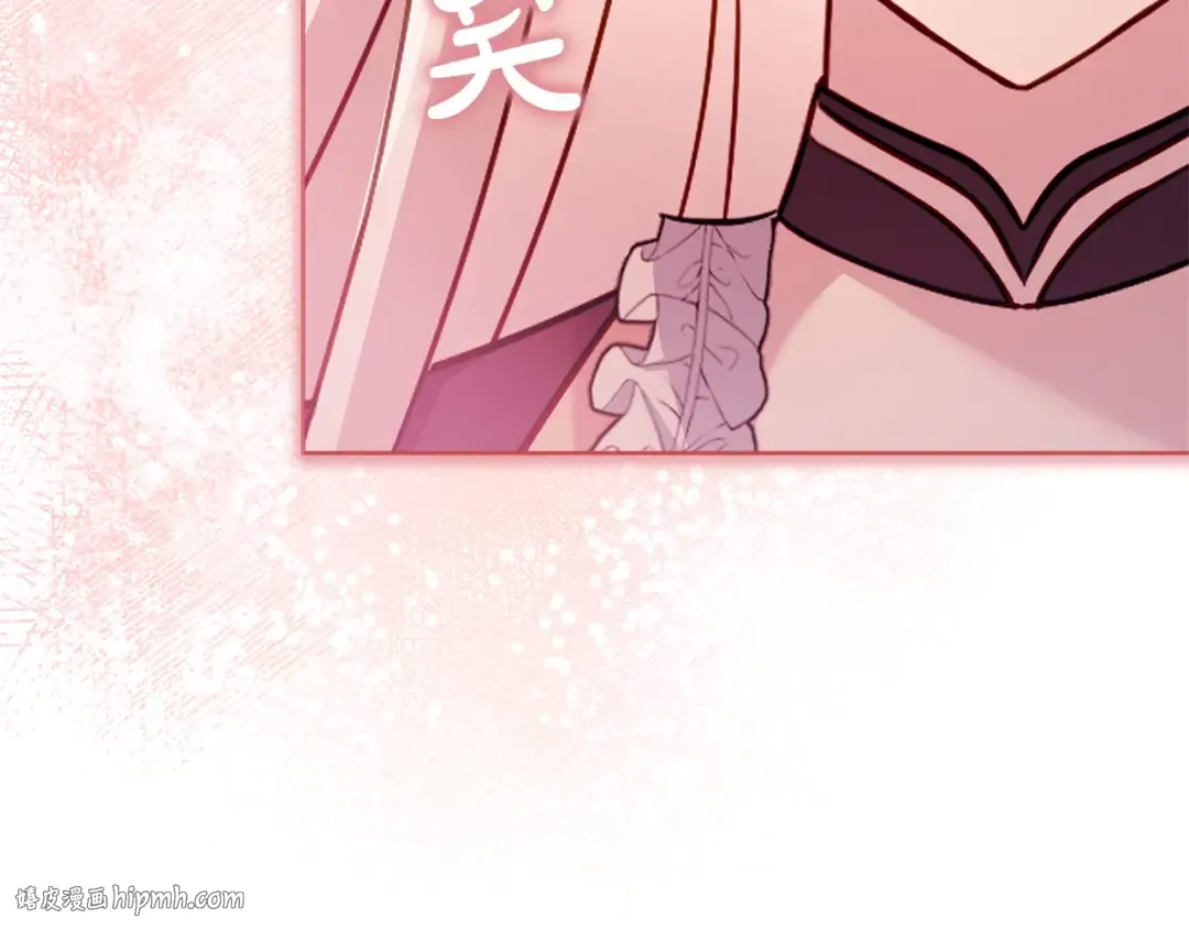 第153话 正在死去 第112页