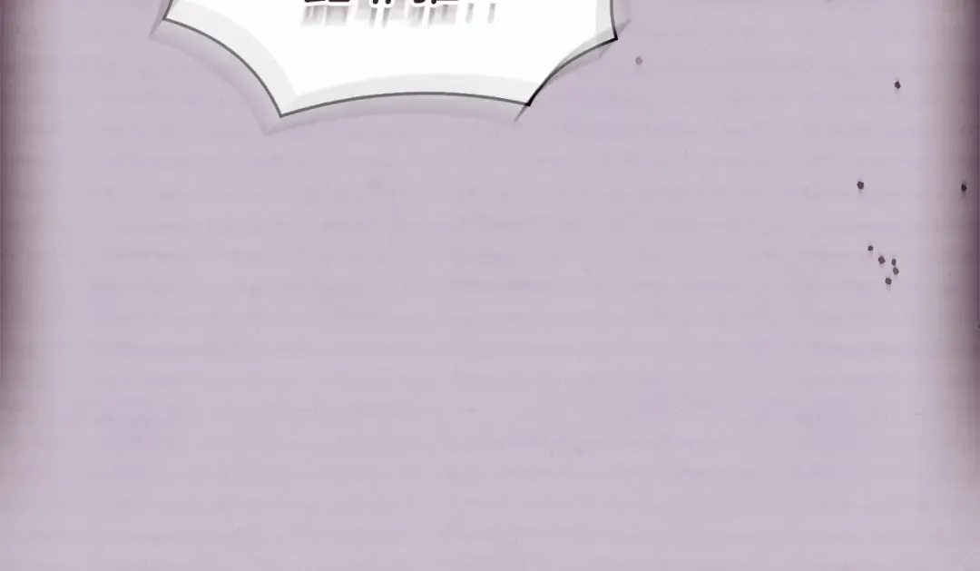 第153话 正在死去 第203页